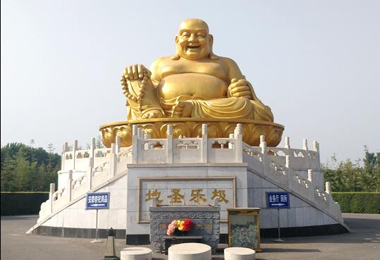極樂園公墓